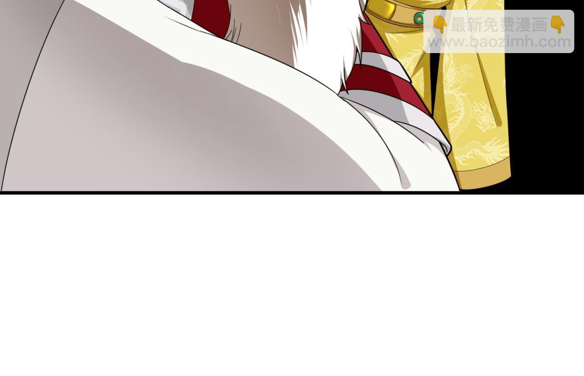第46话 百口莫辩59