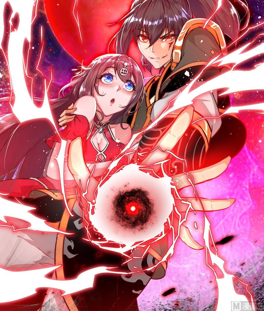 第46话 百口莫辩72