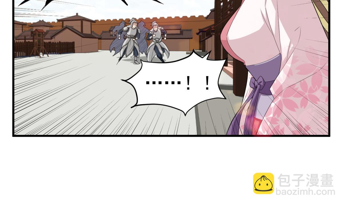 第47话 大危机28