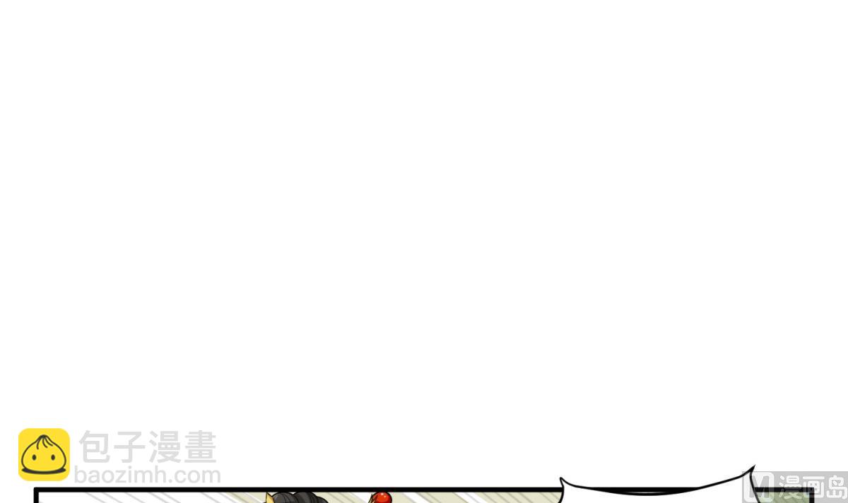 第47话 大危机29