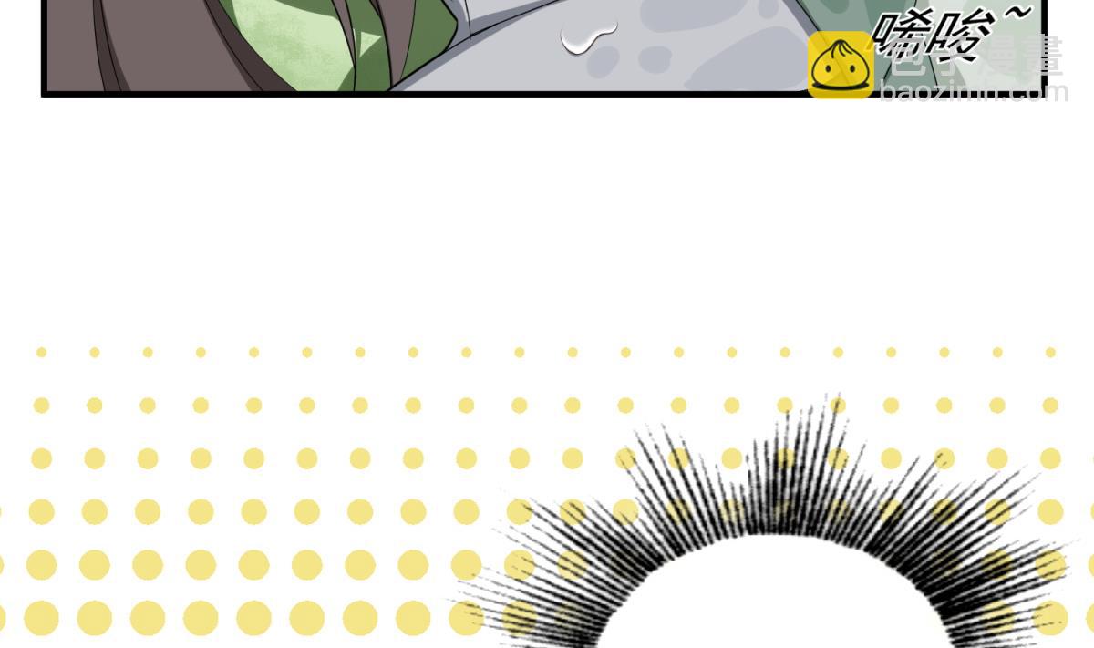 第47话 大危机37