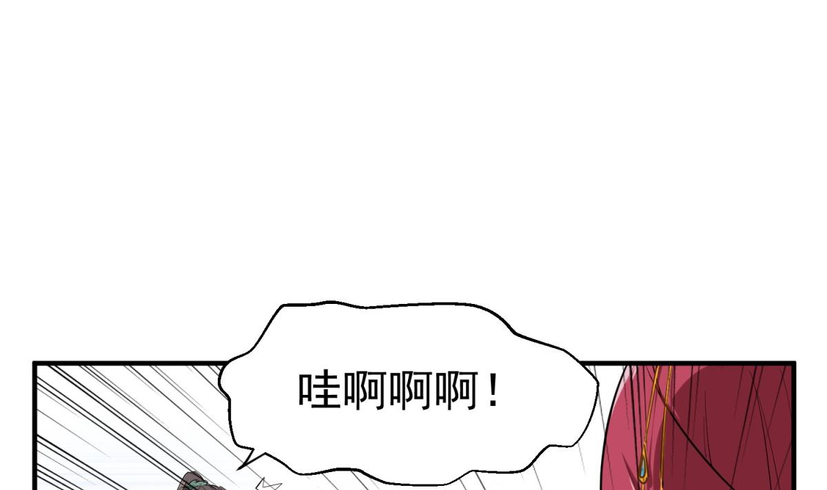 第47话 大危机40