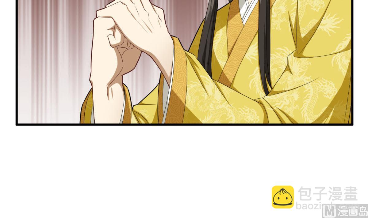 第47话 大危机5
