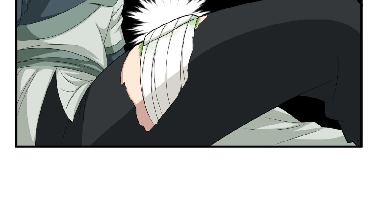 第47话 大危机50