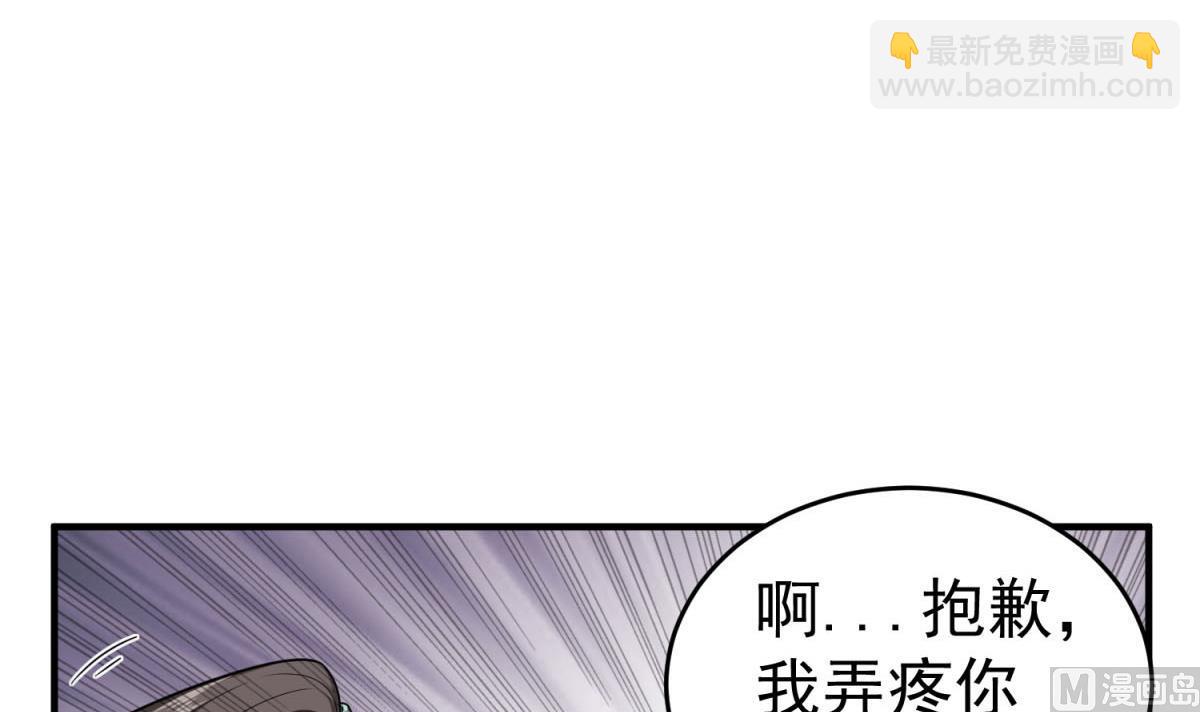第47话 大危机57