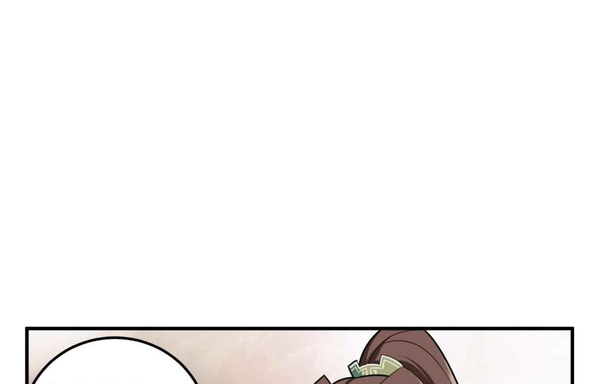第48话 金镶玉？27