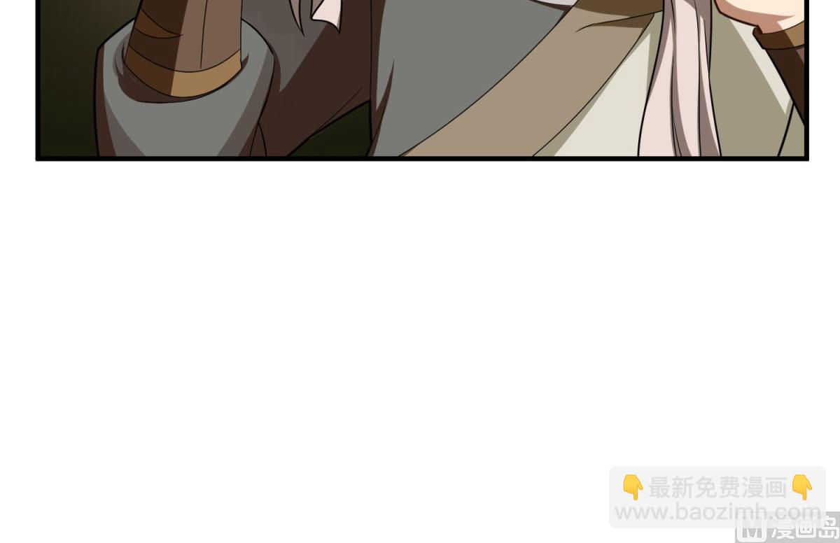 第48话 金镶玉？29