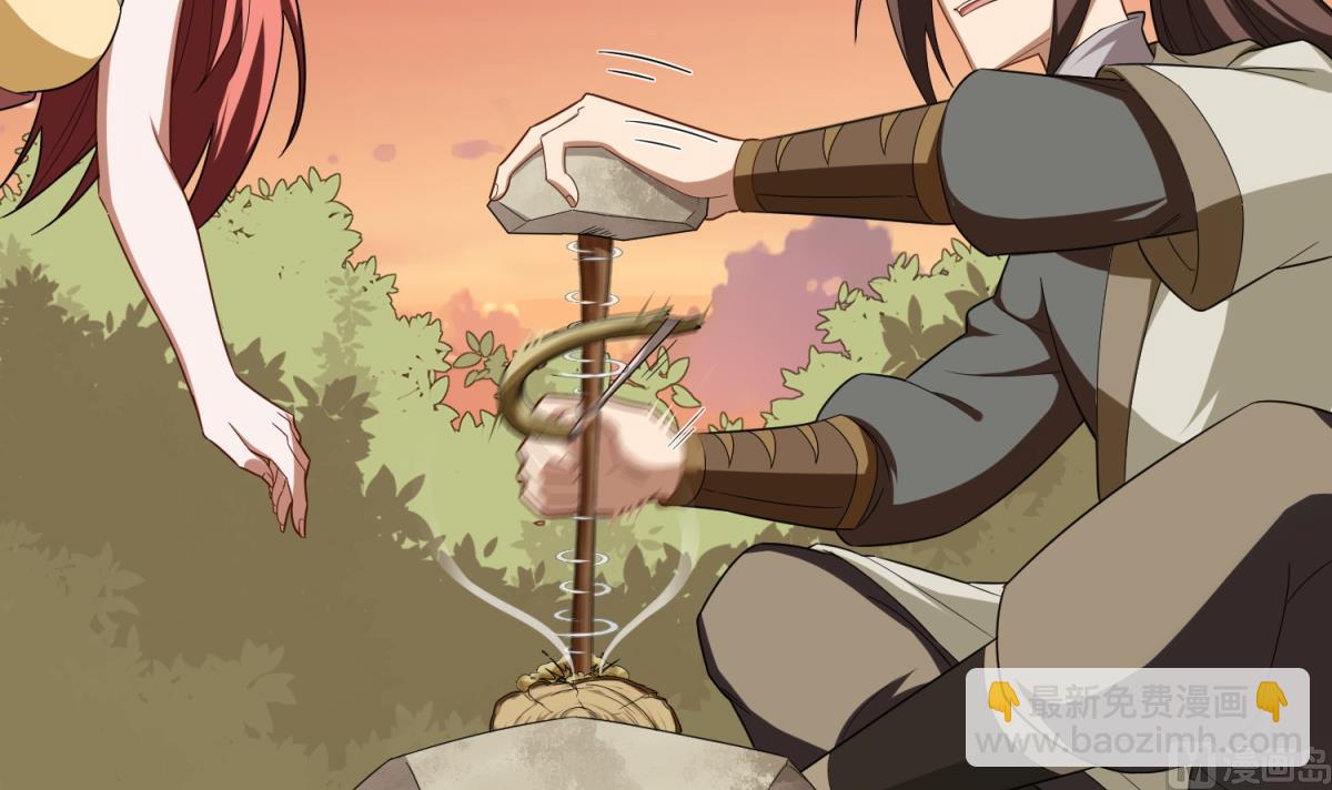 第48话 金镶玉？38