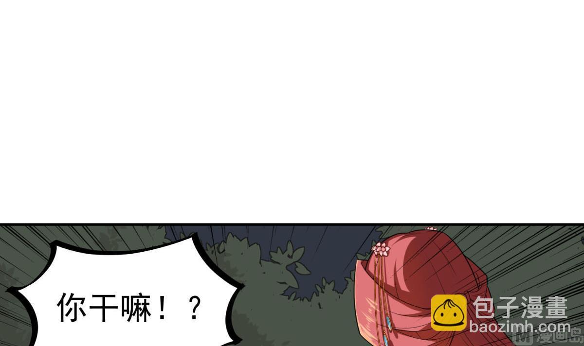 第48话 金镶玉？60