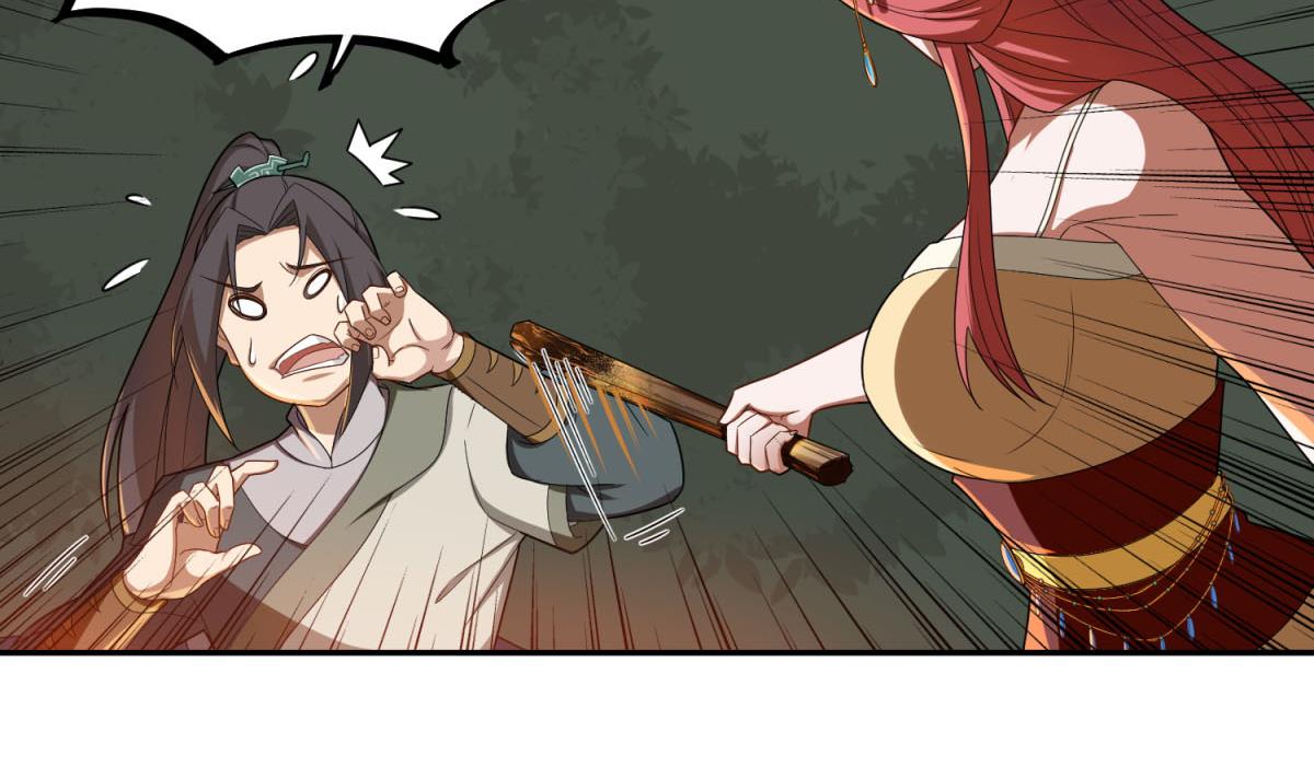 第48话 金镶玉？61