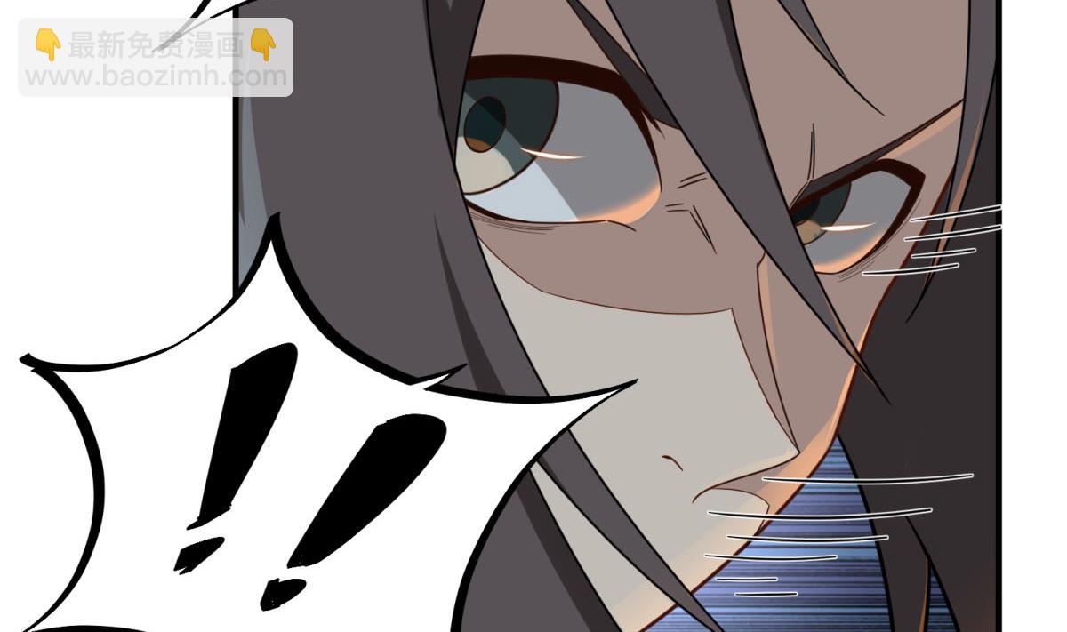 第49话 一个……萝莉？15