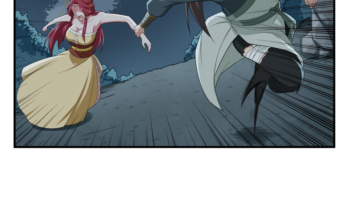 第49话 一个……萝莉？21