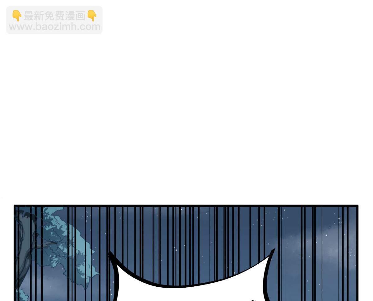 第49话 一个……萝莉？24
