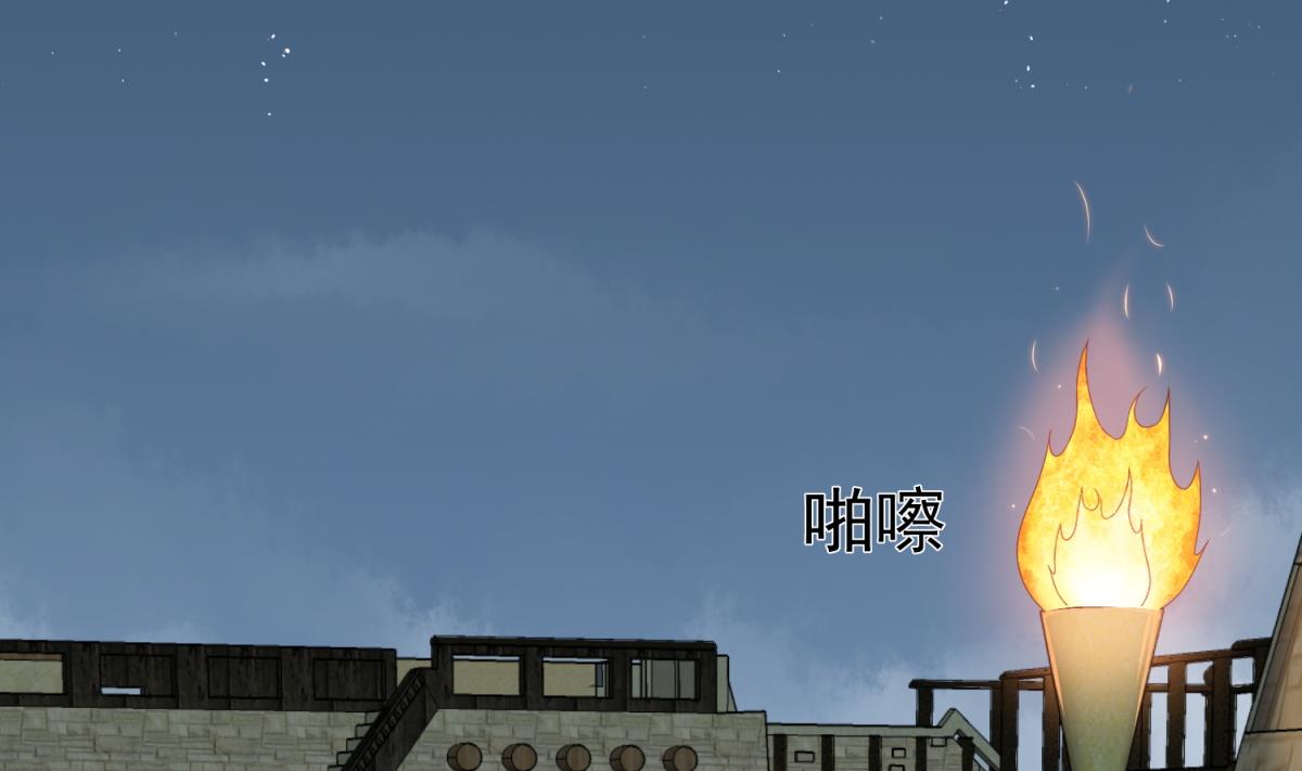 第49话 一个……萝莉？28