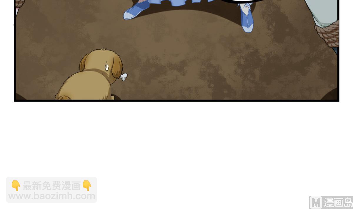 第49话 一个……萝莉？63