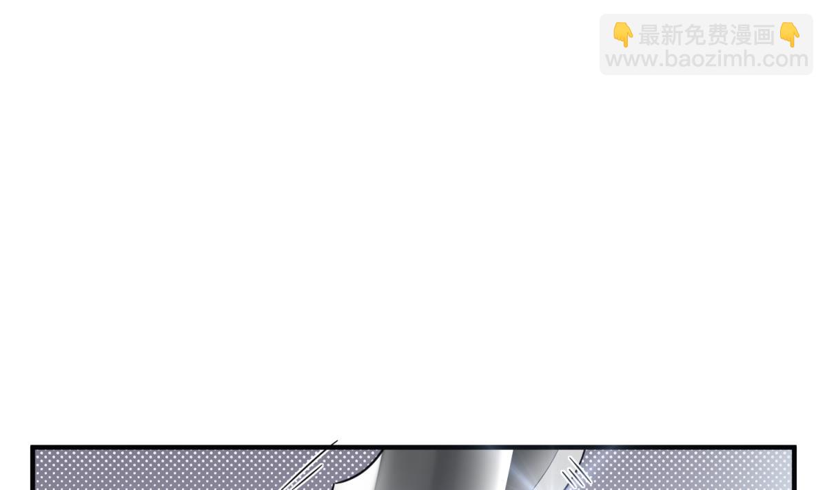 第50话 哥是老中医，专治……12