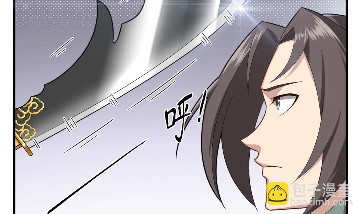第50话 哥是老中医，专治……13
