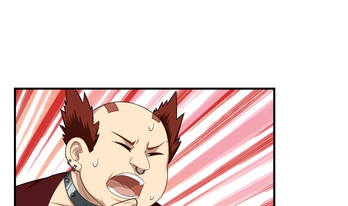 第50话 哥是老中医，专治……21
