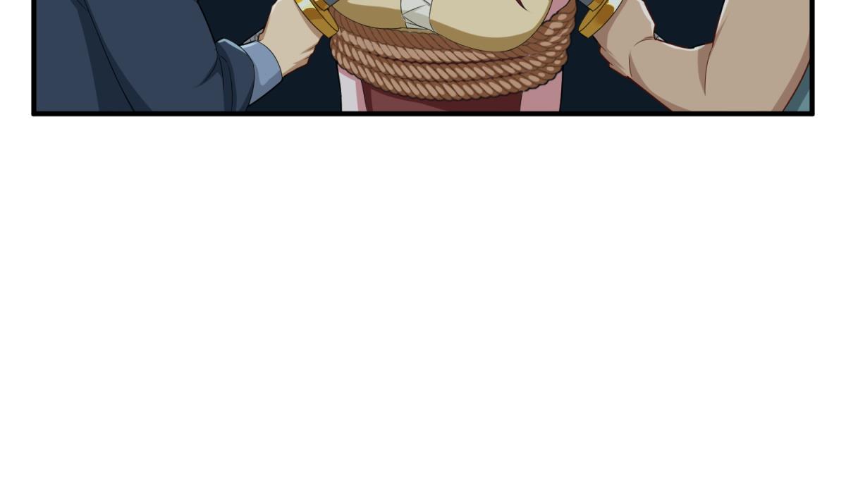 第50话 哥是老中医，专治……33