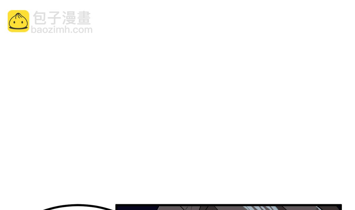 第50话 哥是老中医，专治……7