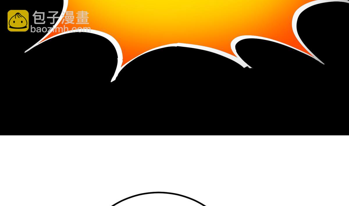 第51话 史上第一块眼镜13