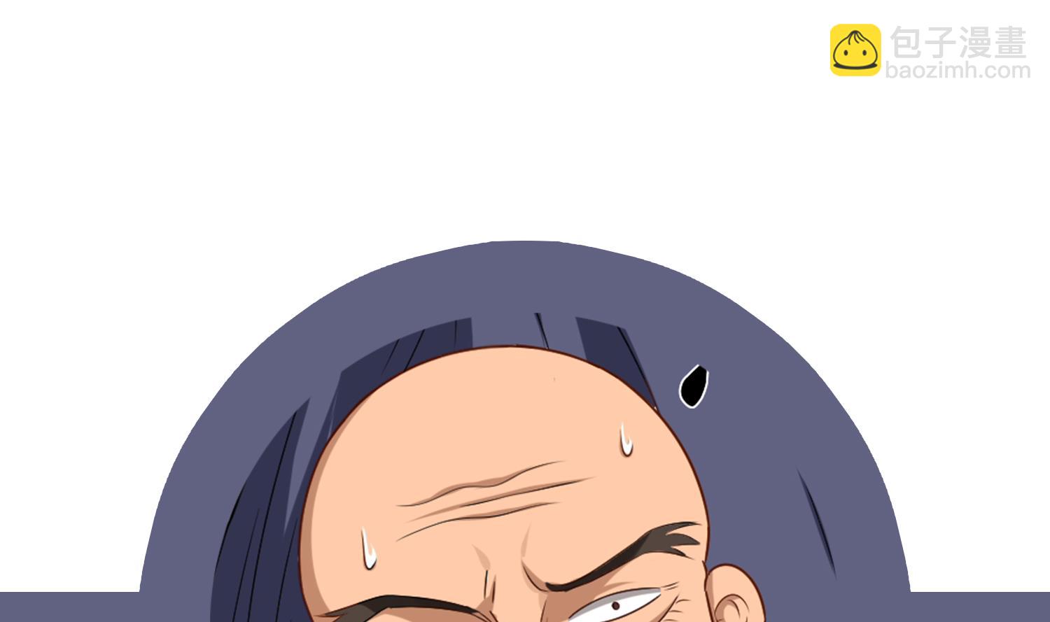 第52话 你小子敢碰我的女人！？62
