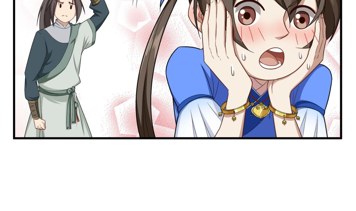 第53话 火药！？16