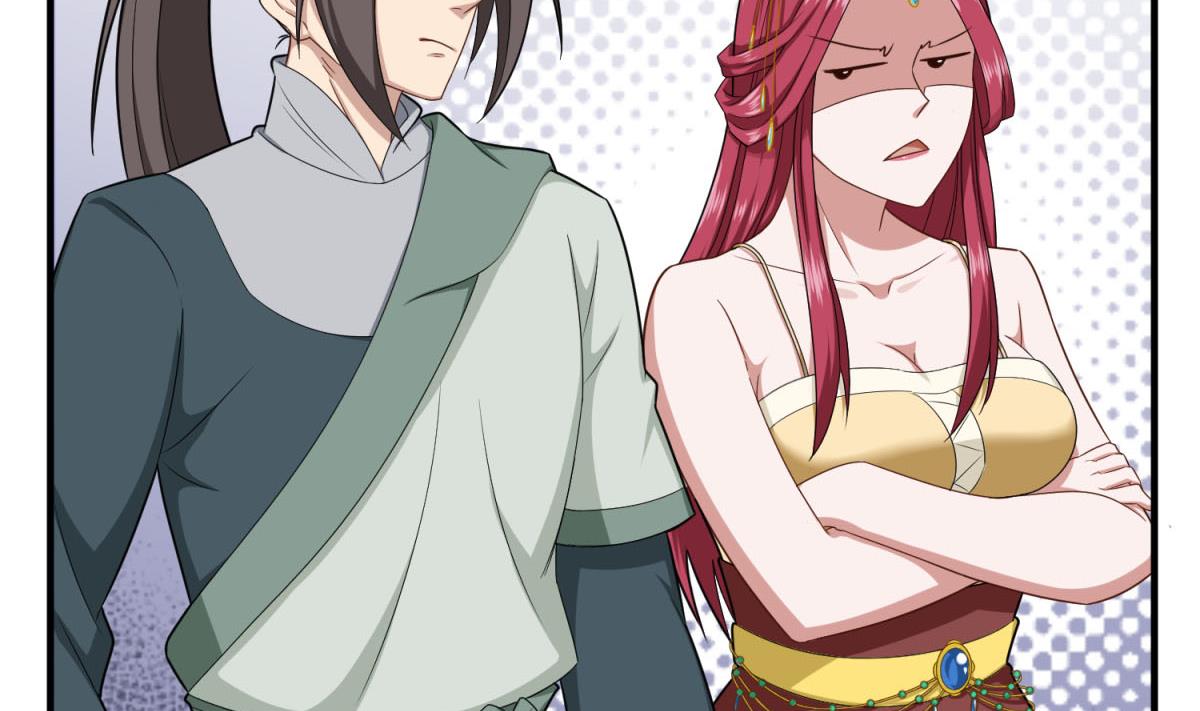 第53话 火药！？18