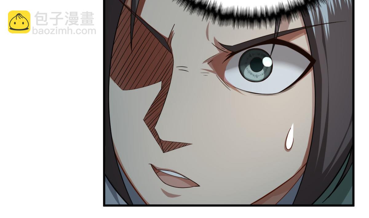 第53话 火药！？46