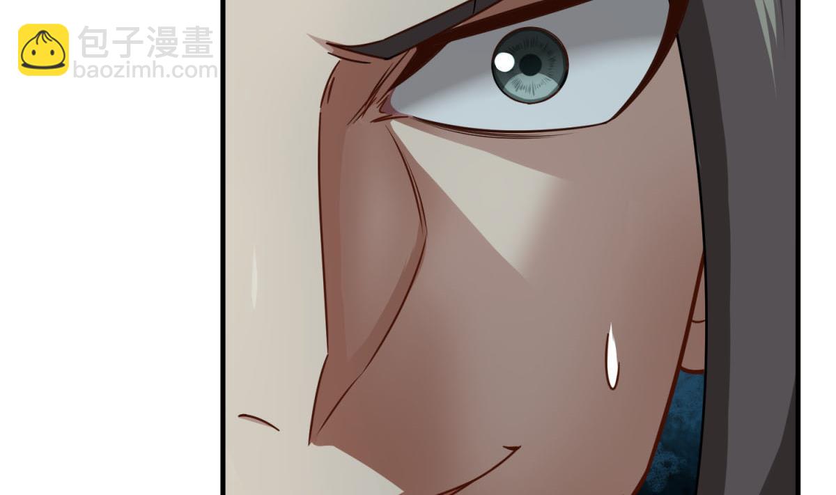 第53话 火药！？59