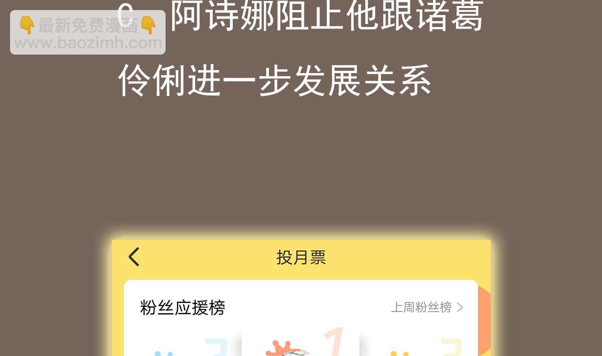 第53话 火药！？65