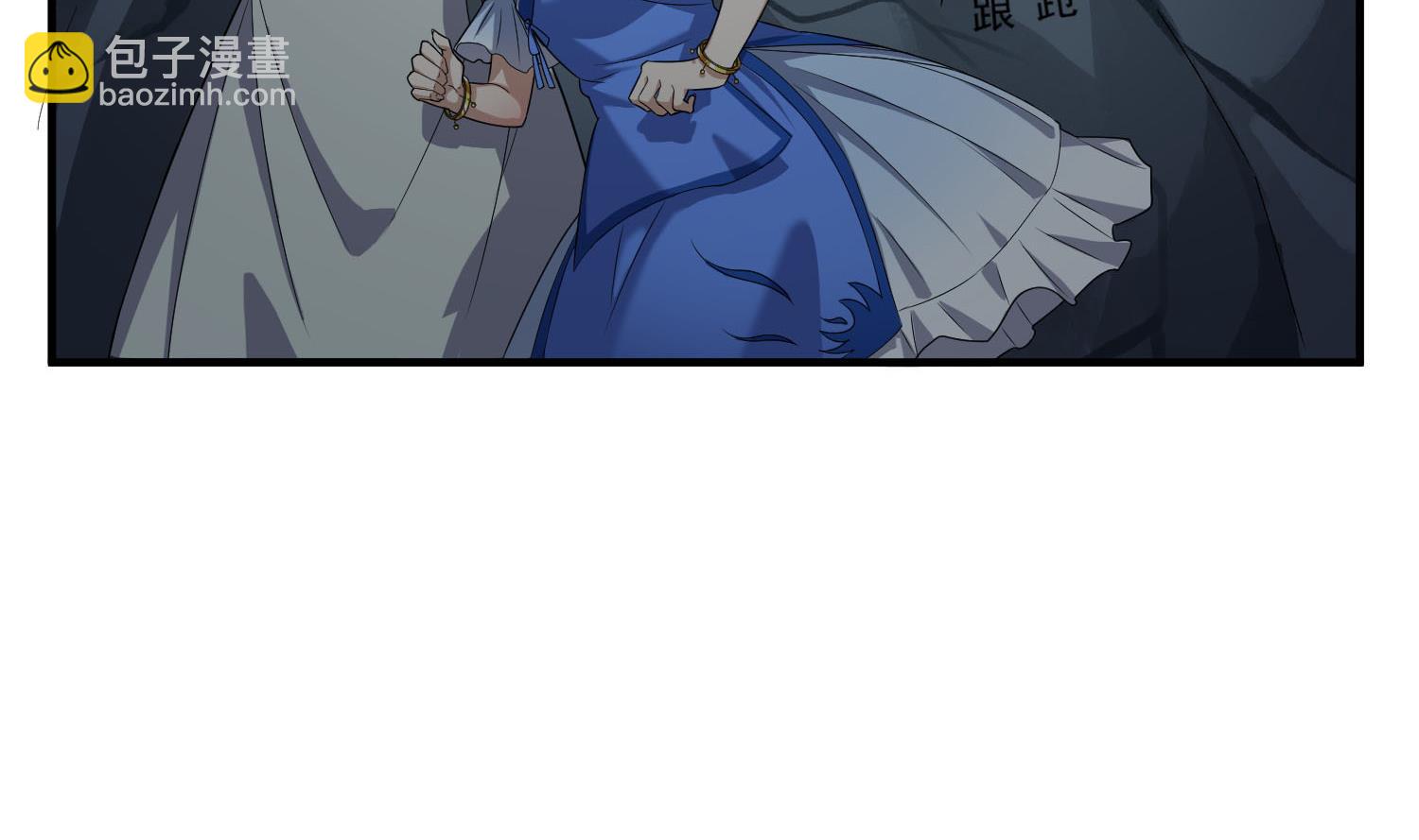 第56话 你疯了吧！37