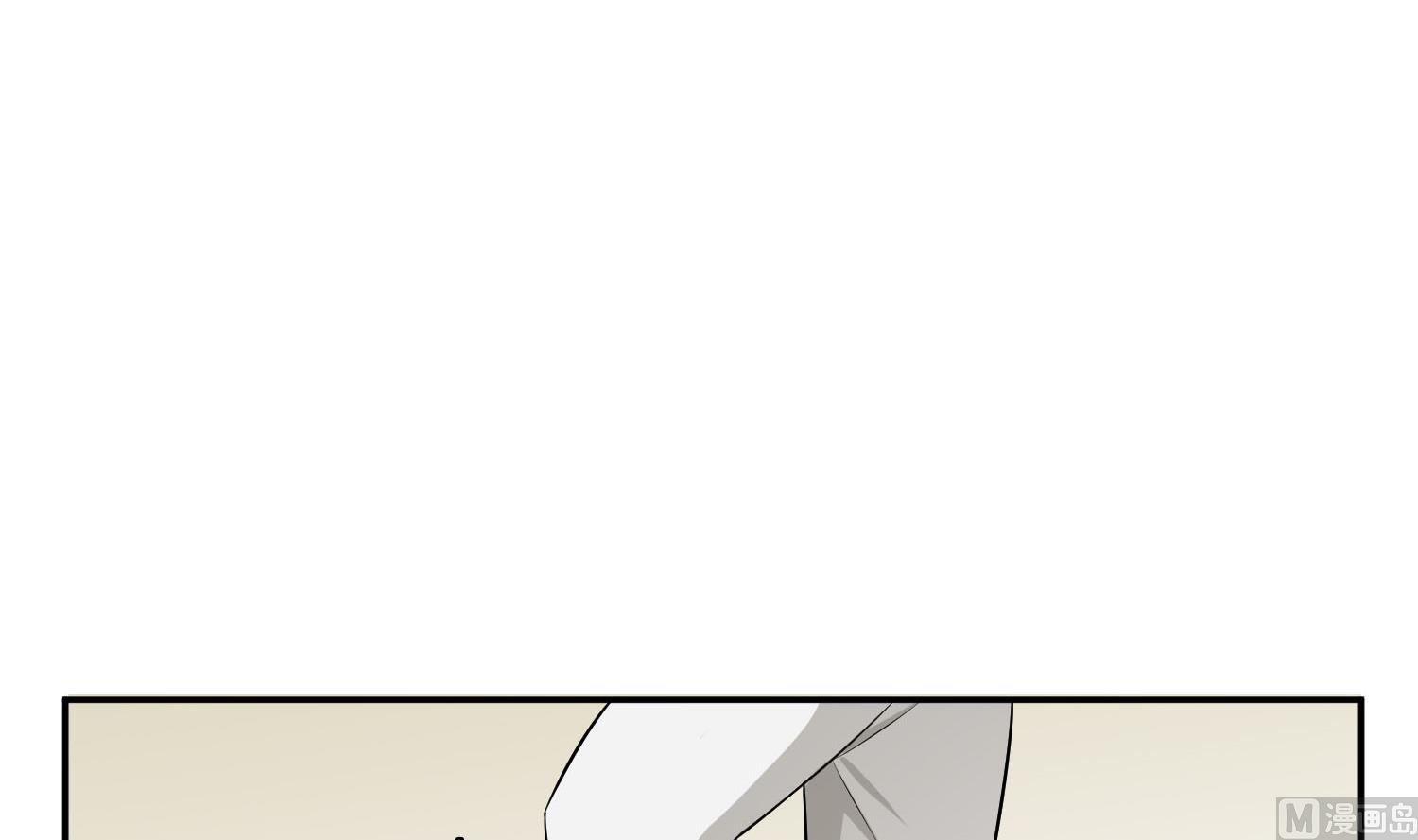 第61话 今天，你必须死54