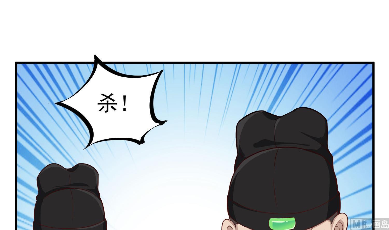 第63话 极限逆袭20