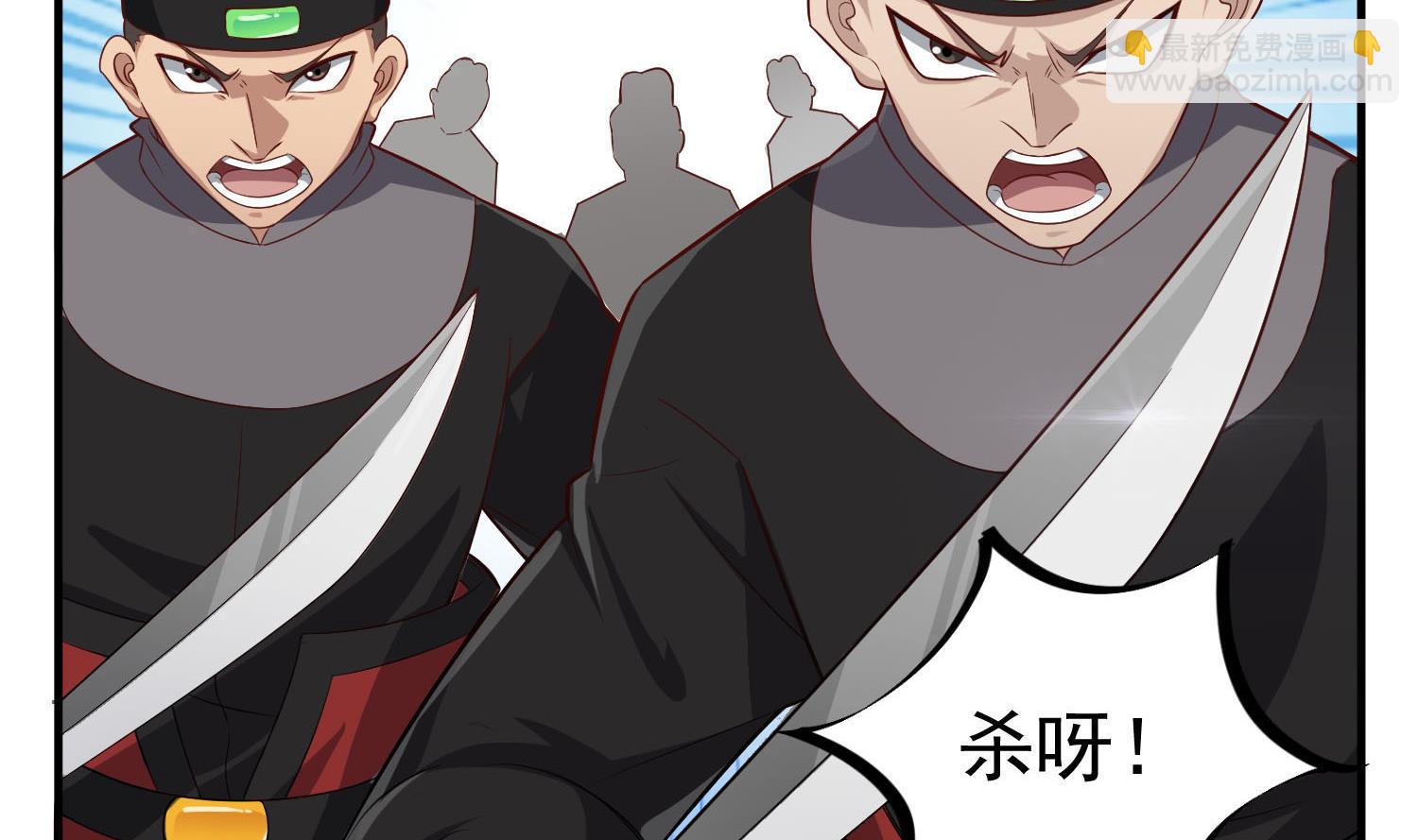 第63话 极限逆袭21