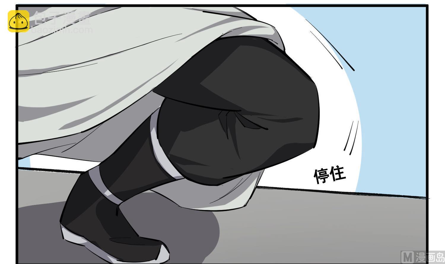 第63话 极限逆袭54
