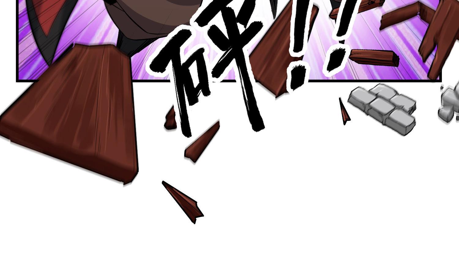 第63话 极限逆袭7