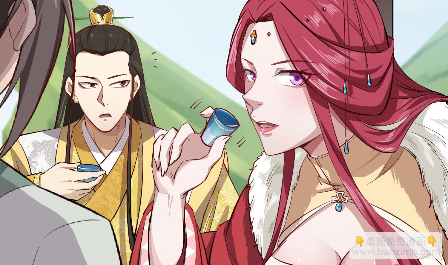 第65话 和亲？？？16