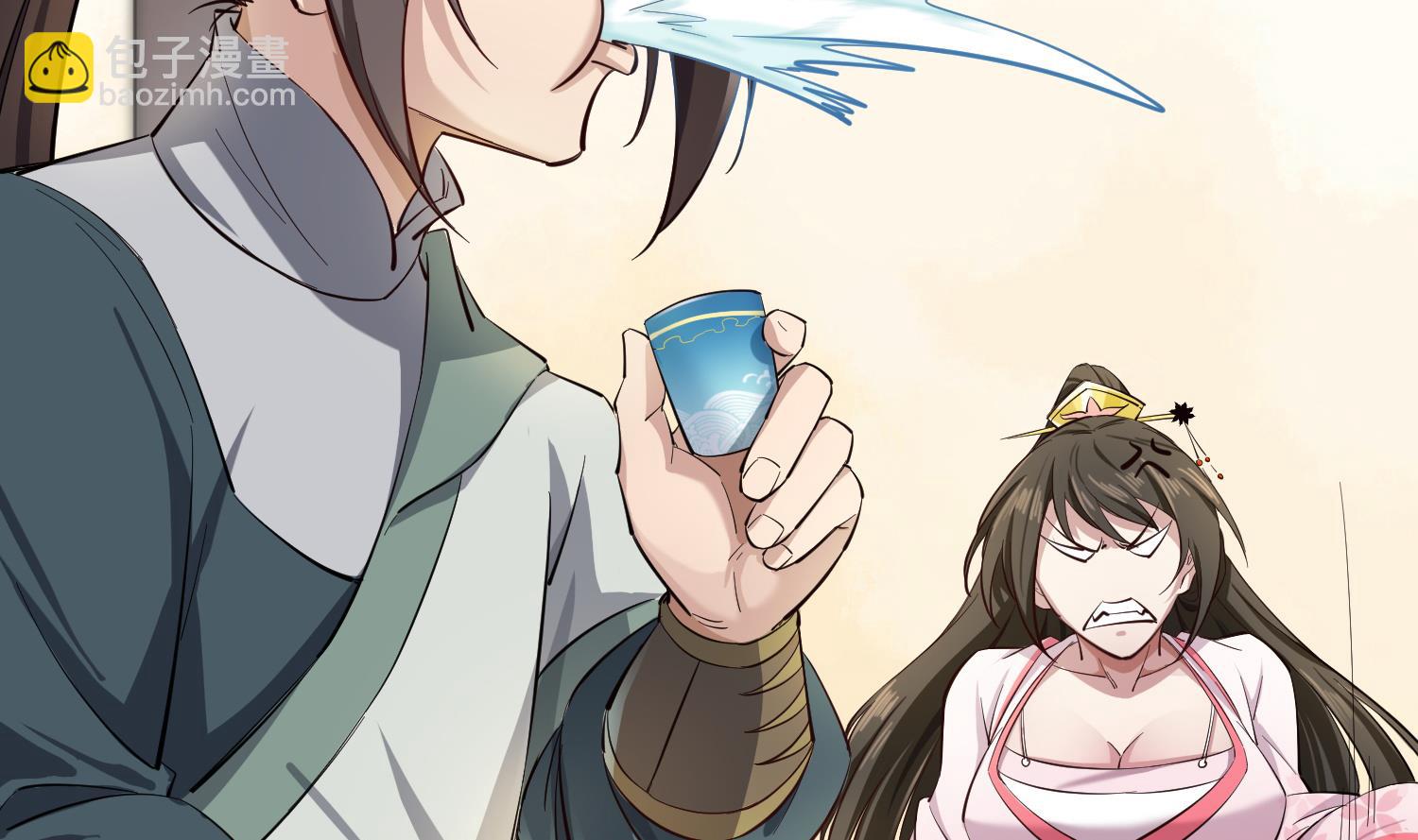 第65话 和亲？？？19