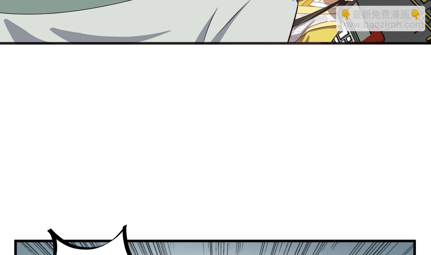 第65话 和亲？？？58