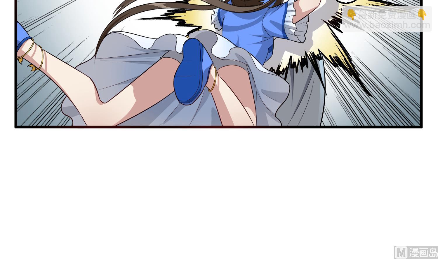 第65话 和亲？？？60