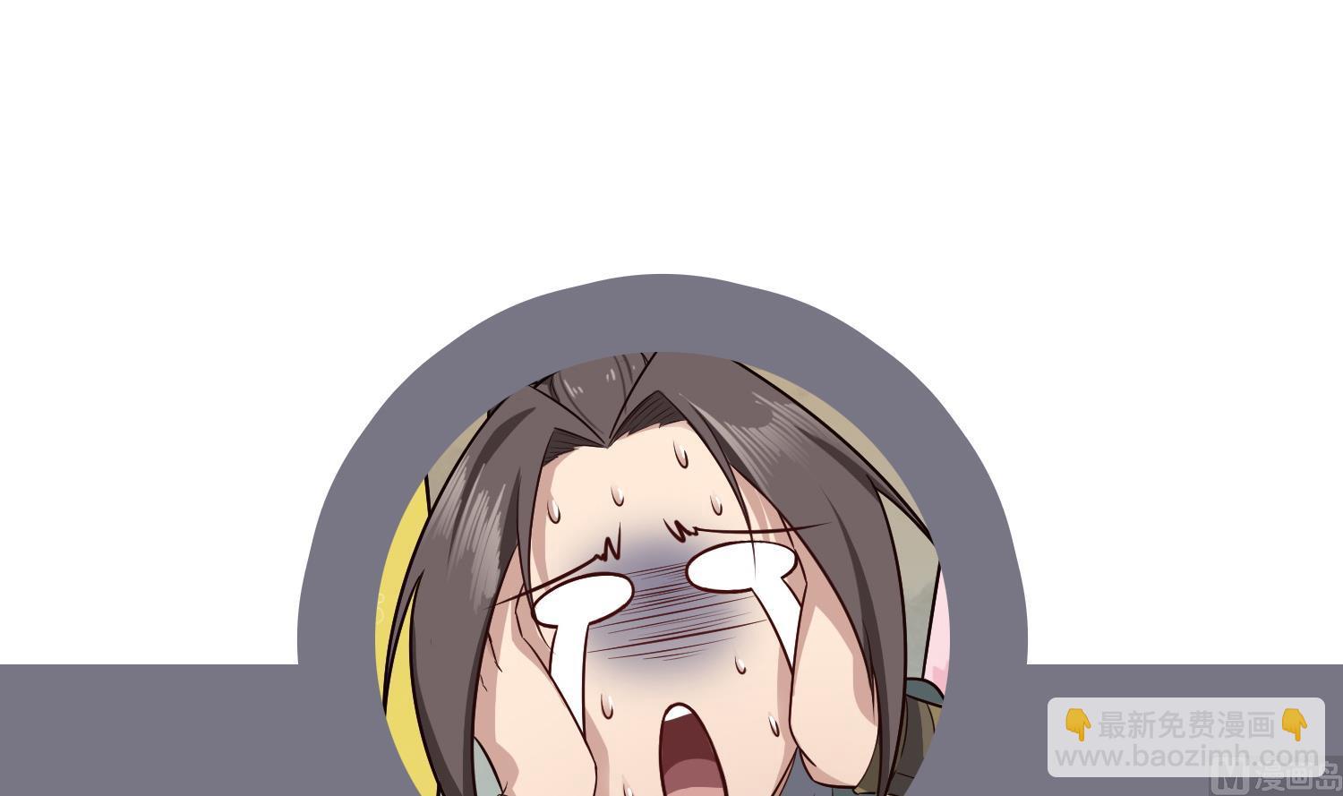 第65话 和亲？？？66