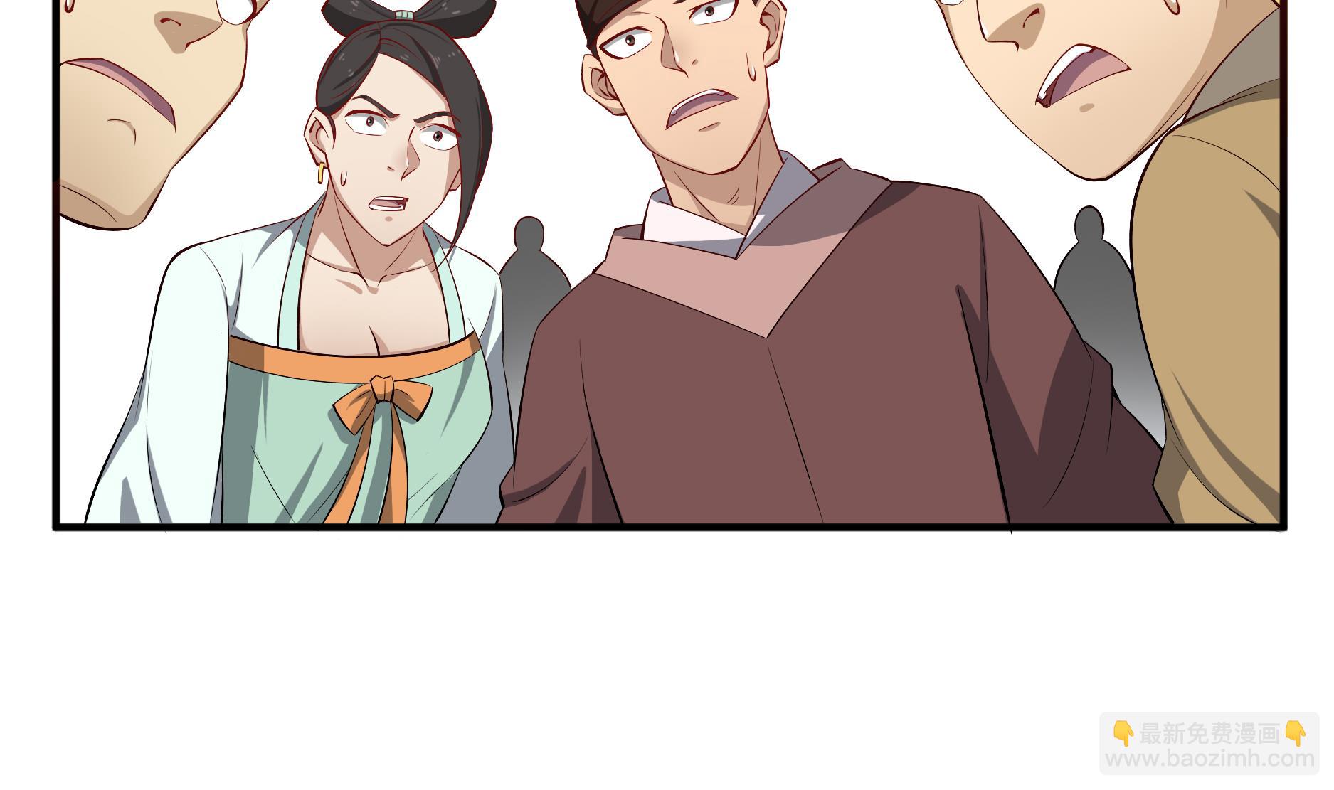 第68话 火药被抢12