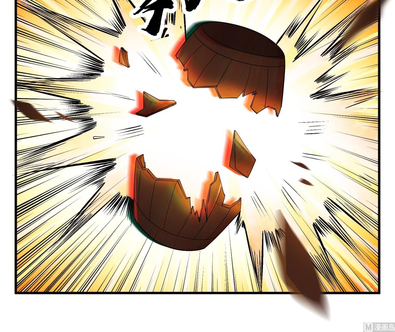 第68话 火药被抢47