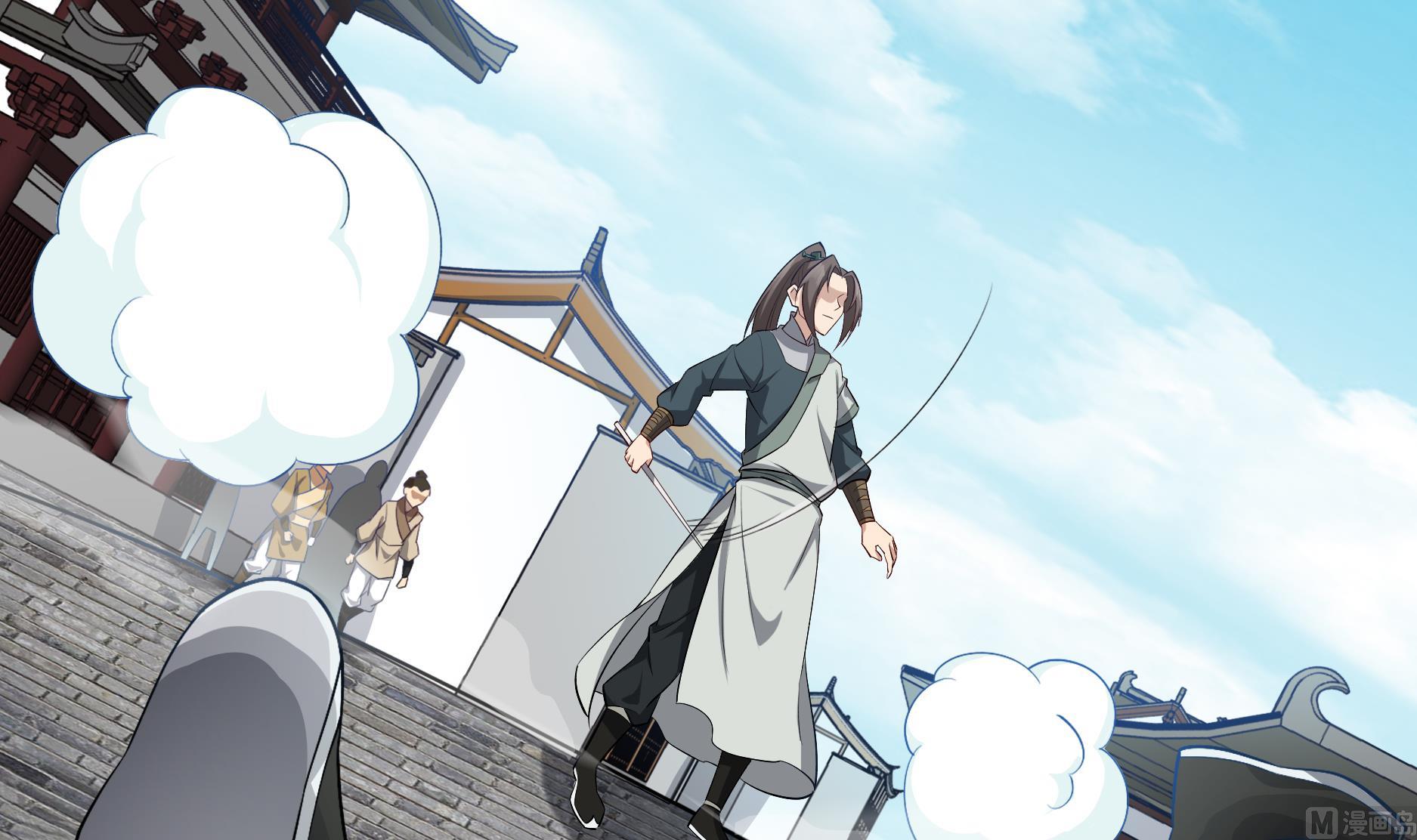 第68话 火药被抢5