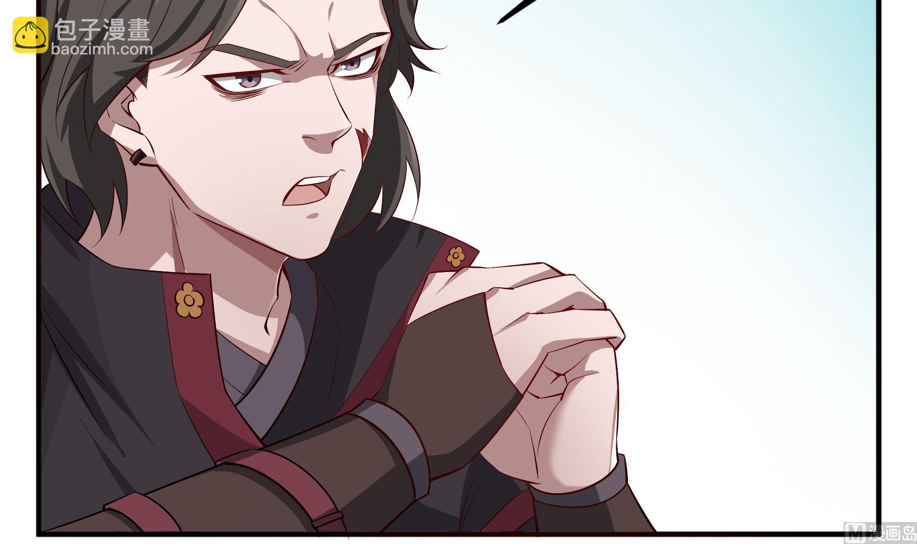 第68话 火药被抢57