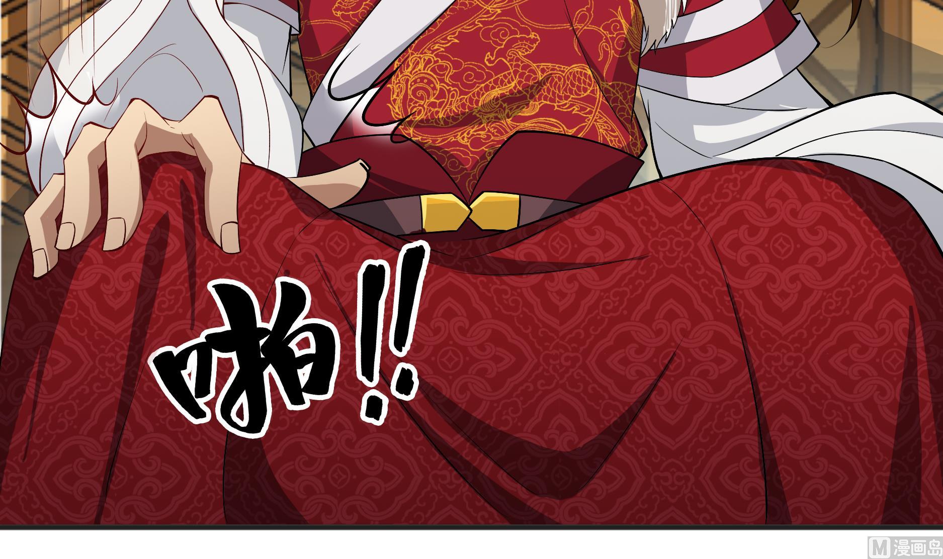第68话 火药被抢60
