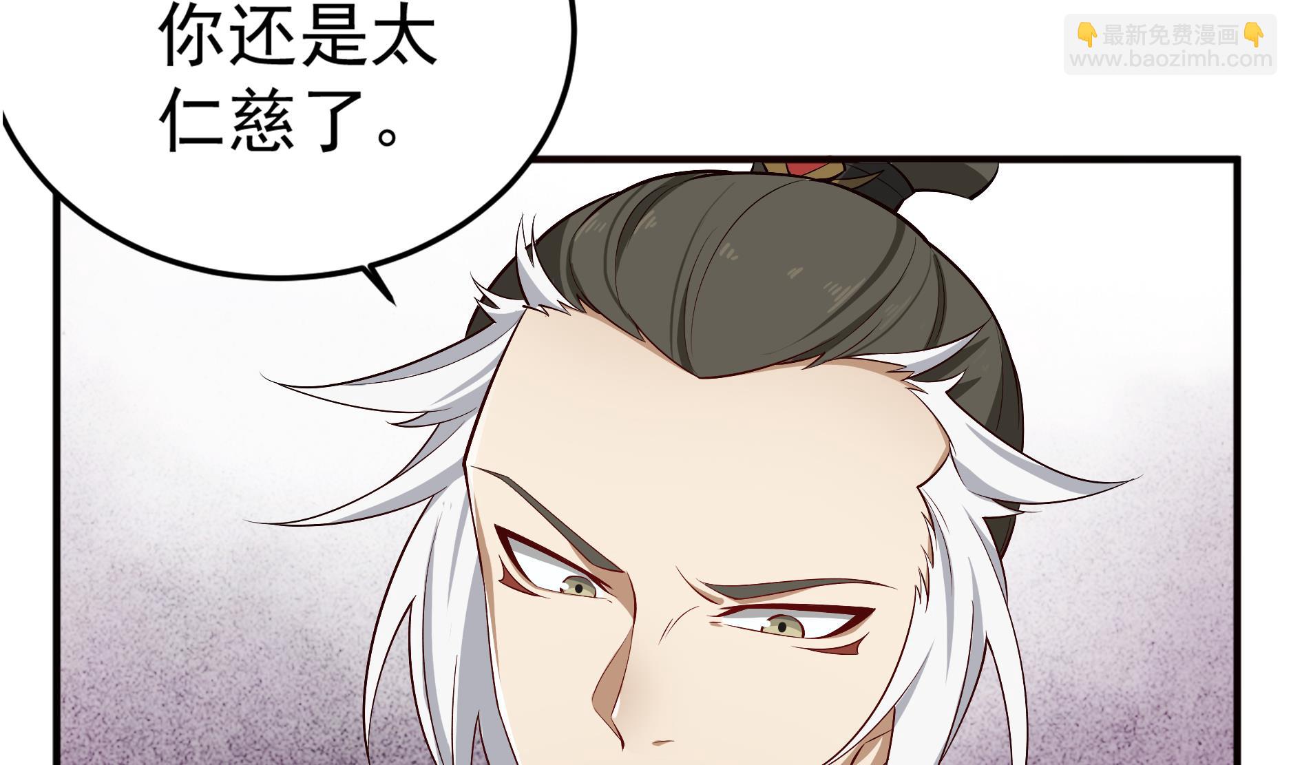 第68话 火药被抢67