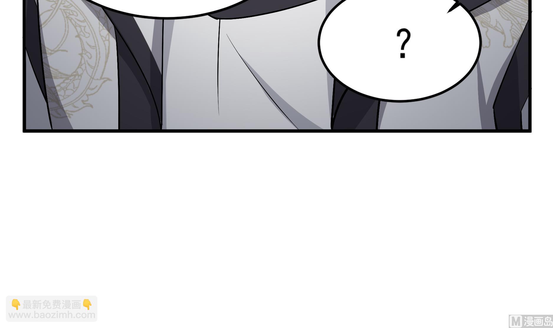 第68话 火药被抢69