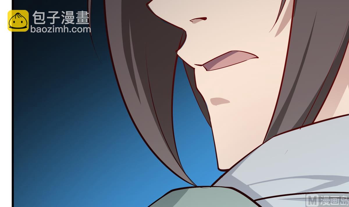 第69话 东宫=地狱？38